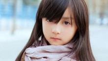 线上看 5岁小萝莉萌照爆红 小天使萌化网友心 (2013) 带字幕 中文配音