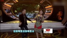 卞小珍 & 岳跃利 - 泉水叮咚响 年代秀 现场版 2013/12/20