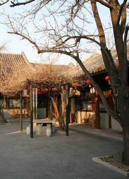 史家胡同}