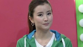 線上看 螢屏三紅娘（下） (2014) 帶字幕 中文配音，國語版