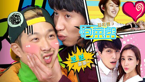 Watch the latest Kimchi Bang 2014-07-11 (2014) online with English subtitle for free English Subtitle