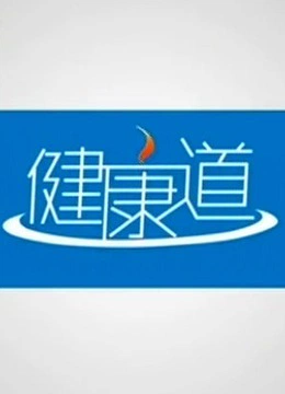 海报背景