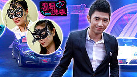 Tonton online Cinta Sepebuh Kereta 2012-09-28 (2012) Sarikata BM Dabing dalam Bahasa Cina