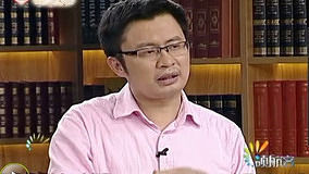 Tonton online 领航客 2012-01-18 (2012) Sarikata BM Dabing dalam Bahasa Cina