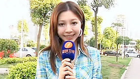 Watch the latest 乐活海峡 2012-05-04 (2012) online with English subtitle for free English Subtitle