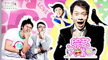 Hiburan Talkshow 2012-08-21