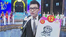 百裡挑一 2012-12-07