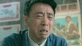 丧家上门闹事