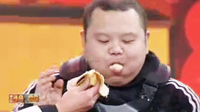 线上看 我为购物狂之用生命吃香蕉的小胖哥 (2013) 带字幕 中文配音