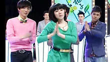 谁能百里挑一 2013-03-09