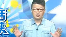 乐活海峡 2013-06-21