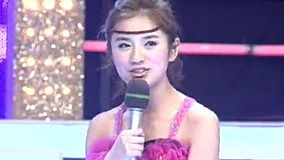 Watch the latest 美丽A计划 2010-03-18 (2010) online with English subtitle for free English Subtitle