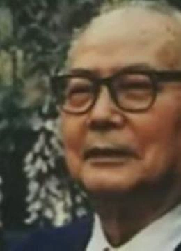 改革开放中的叶剑英}