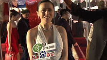 第30届香港金像奖独家访问 刘嘉玲身披一亿珠宝