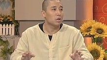 健康来了 2013-02-20