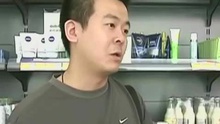 法治最前線 2014-10-13