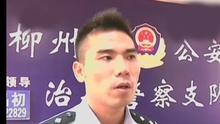 法治最前線 2014-11-07