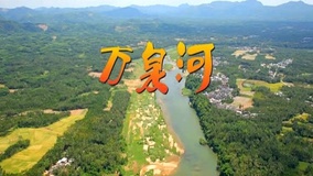  光影纪年2014：中国纪录影像世纪盛典 第24回 (2014) 日本語字幕 英語吹き替え