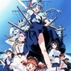 圣少女舰队 OVA版