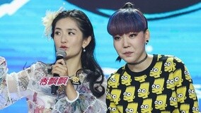 Watch the latest Oh My God Of Song (Season 2) 2015-12-23 (2015) online with English subtitle for free English Subtitle