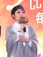 中国好歌曲之范晓萱被表白 羽凡为学员视频下跪
