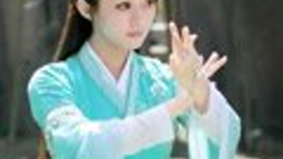 诛仙《青云志》曝众主演剧照赵丽颖灵动(2016) - iQ.com