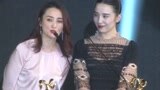 《师父》扬威澳门电影节 宋佳蒋勤勤瓜分影后