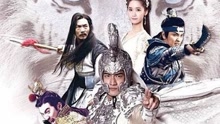 武神赵子龙英雄泪曲谱_武神赵子龙林允儿(2)