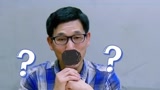 非首脑会谈20160606预告 陈钟权呈上特别案件