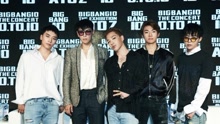 Bigbang10周年演唱会将举行 追加视线受限席位