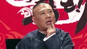 Tonton online Guo De Gang Talkshow 2016-12-25 (2016) Sarikata BM Dabing dalam Bahasa Cina