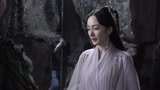 《三生三世》幕后花絮：添柴烧火