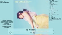 泰妍《My Voice》Deluxe Edition 全碟