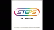 Steps ft 跳跳舞合唱團 - Deeper Shade Of Blue (Sleaze Sisters Anthem PA Edit) (Audio)