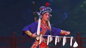 Watch the latest Culture Of Shanxi 2015-12-05 (2015) online with English subtitle for free English Subtitle