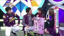 綜藝大熱門 2016-02-15