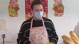 《极限挑战3》颜王遭妒 黄小厨重操旧业秀厨艺