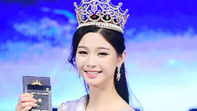 韩国小姐选拔大赛结果出炉 徐才瑗夺得冠军