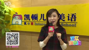 Tonton online Happy Search Line 2016 2016-01-28 (2016) Sarikata BM Dabing dalam Bahasa Cina