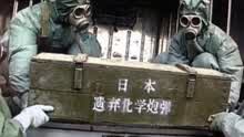 勿忘九一八:上千图片揭露日军在华遗弃化学武器