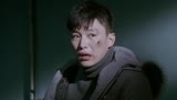 《无证之罪》迷途羔羊制作特辑