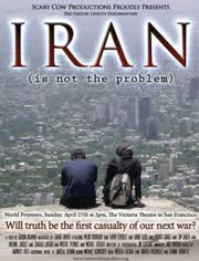 伊朗没问题