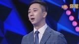 今晚80后脱口秀之王自健马路上自拍遭怼拍遗像