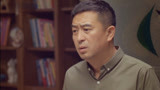 我的体育老师 马克王小米陷入婚姻危机