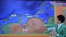 日本把中国地图倒过来看，竟然包藏如此祸心，国人值得警惕