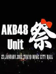 AKB48Unit祭2013