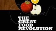 食物大革命