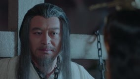  The Lost Swordship Episódio 22 (2018) Legendas em português Dublagem em chinês