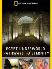 国家地理：古埃及人的死后世界