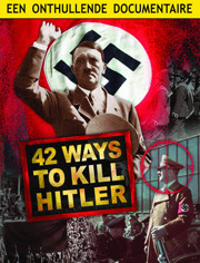 暗杀希特勒的四十二种方法